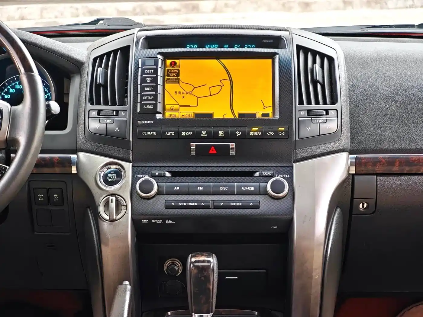 Toyota Land Cruiser 2010 Model 4.7L Automatic VX фото 12