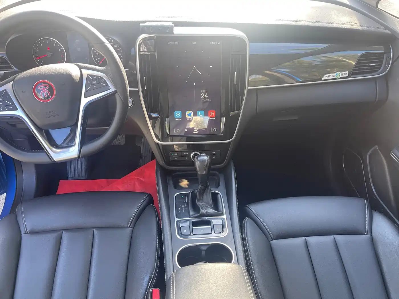 BYD Song MAX 2017 2017 1.5T Auto Smart Elite 7-Seater