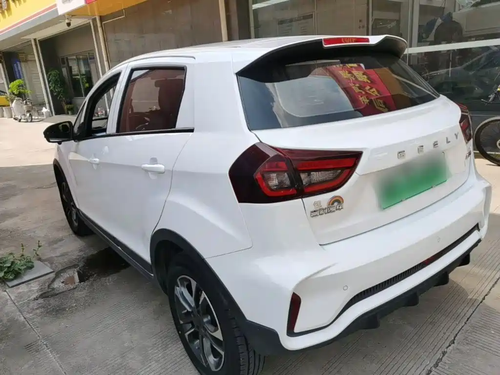 Geely Geometry EX3 Kung Fu Bull 2022 2021 Strong Bull