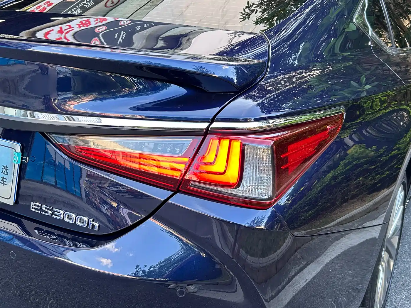 Lexus ES 2018 300h Executive Edition China V фото 14