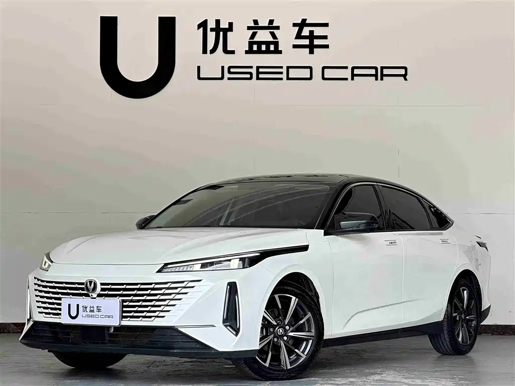 Changan Yida 2023 Blue Whale NE 1.5T GDI DCT Pilot
