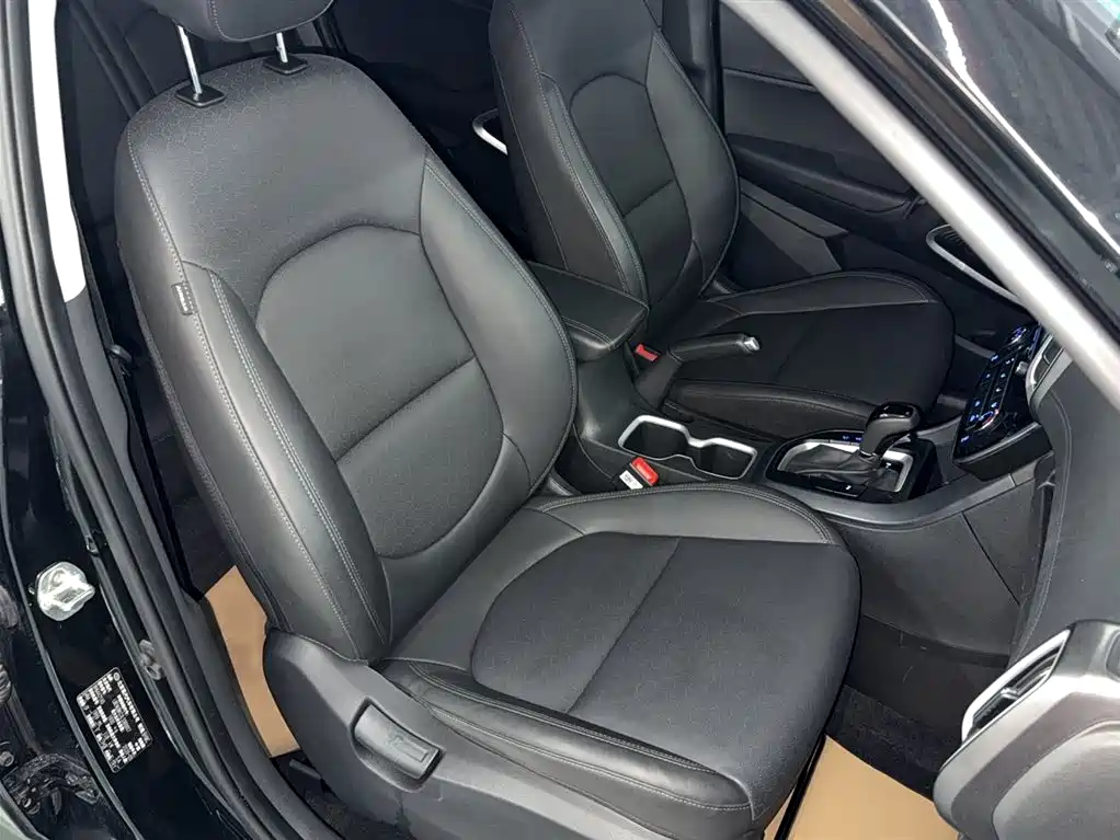 Hyundai Beijing Hyundai ix35 2020 2.0L Automatic 2WD Zhiyong·Changxiang Edition фото 19
