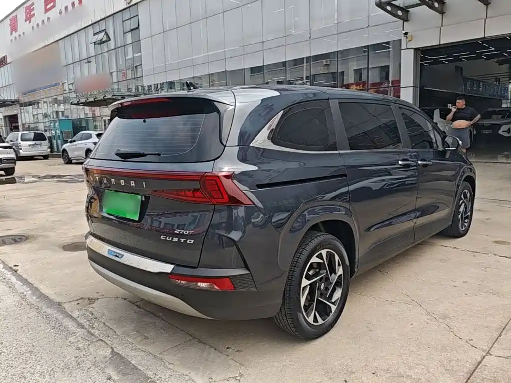 Hyundai Custo 2023 2021 270TGDi Premium LUX