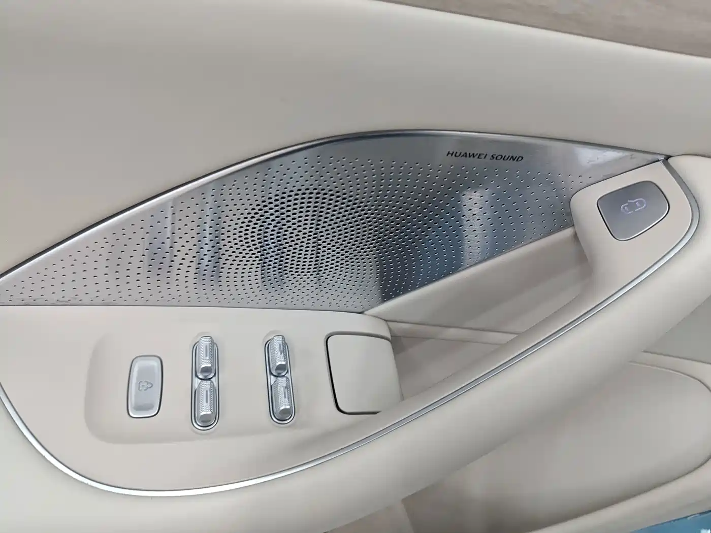 Zhijie Luxeed R7 2025 2025 Extended Range 251km Max