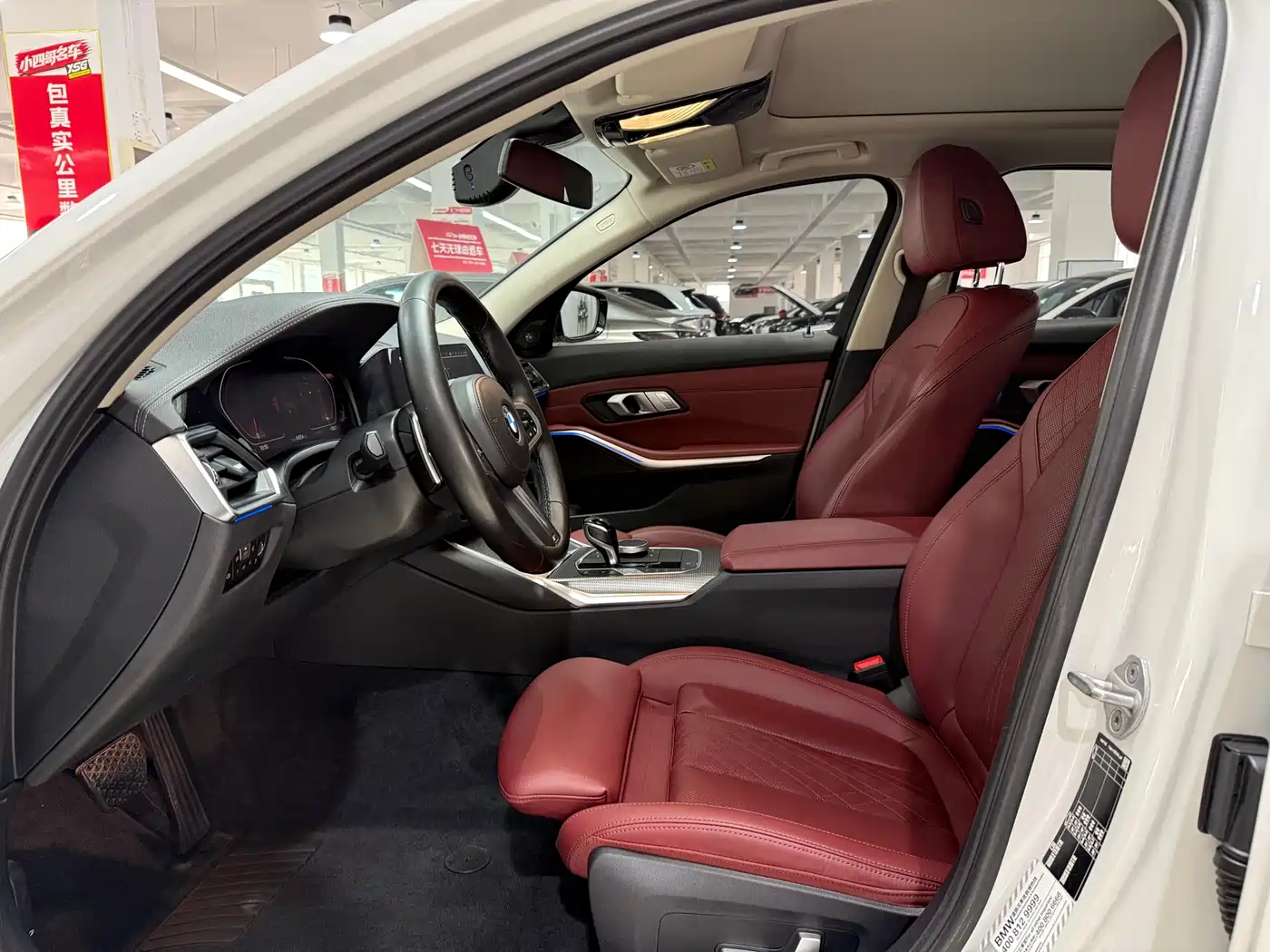 BMW 3 Series 2022 325Li M Sport Shadow Edition фото 11