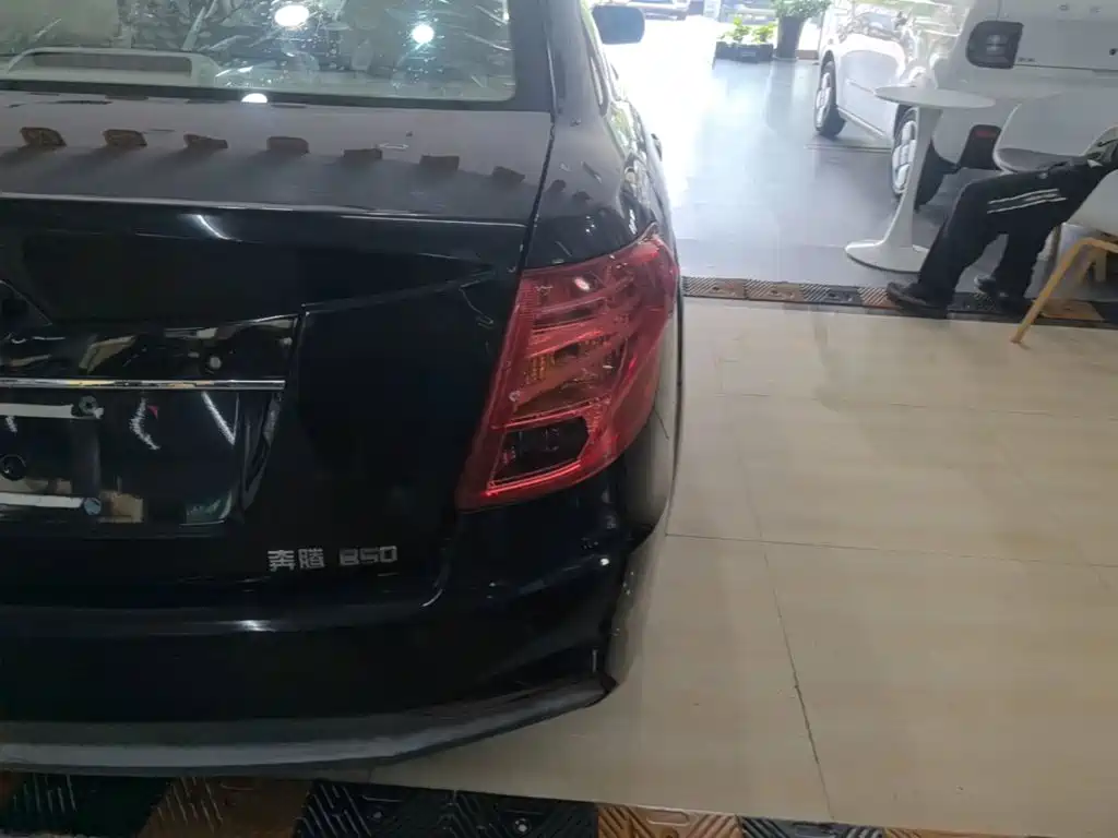 Besturn B50 2016 2013 1.6L Automatic Luxury