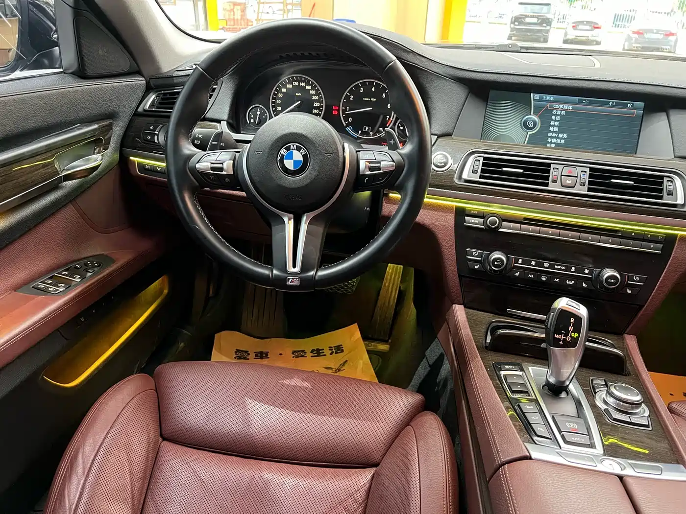 BMW 7 Series 2011 750Li xDrive фото 24