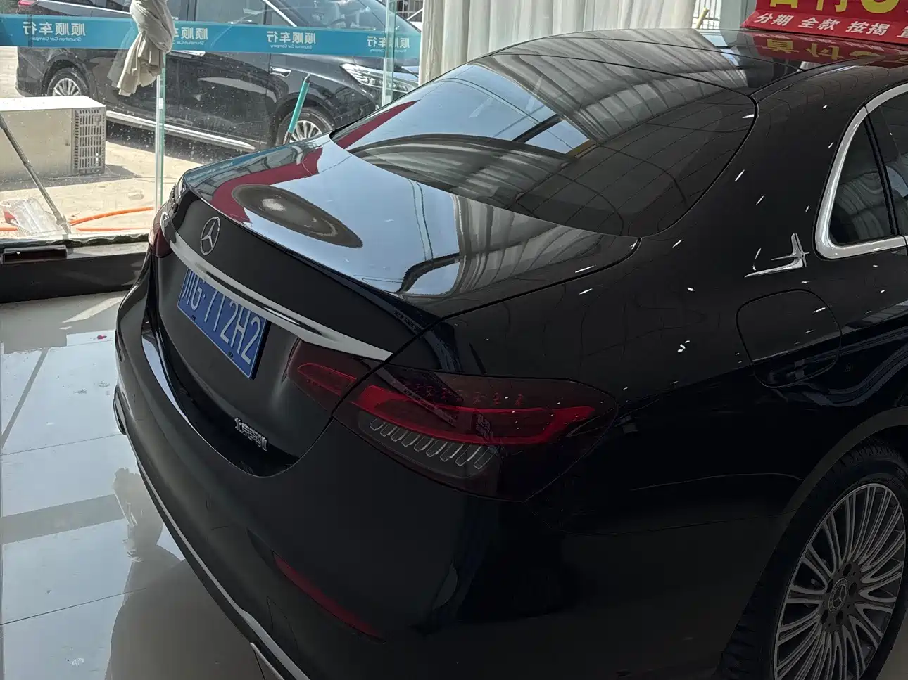 Mercedes-Benz E-Class 2021 E 300 L Luxury фото 4
