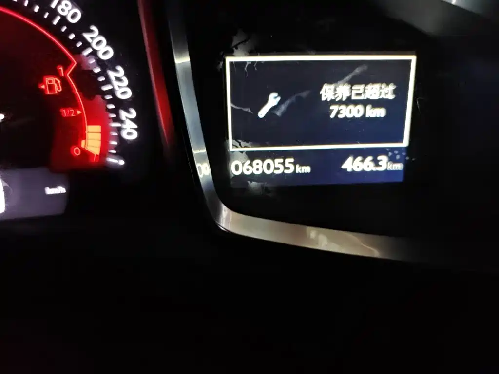 DS 5 2015 2014 1.6T Luxury THP160