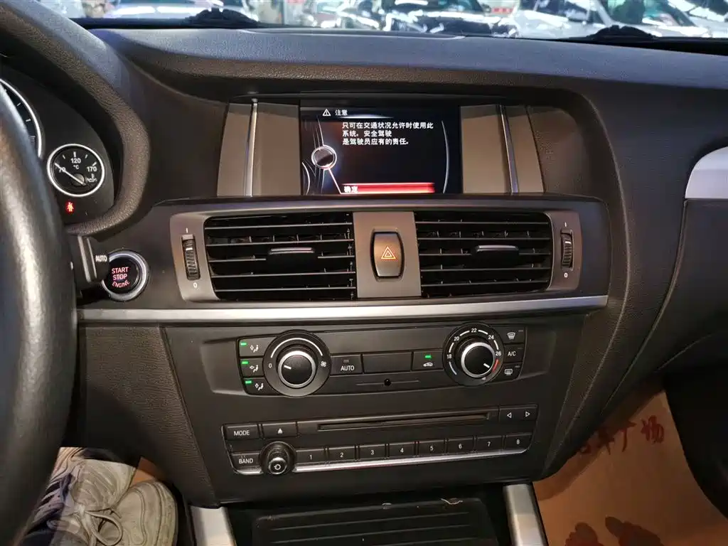 BMW X3 (Import) 2016 sDrive20i фото 9