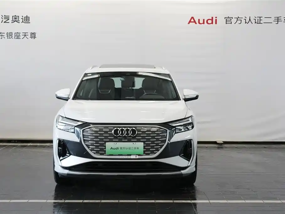 AUDI Q4 E TRON