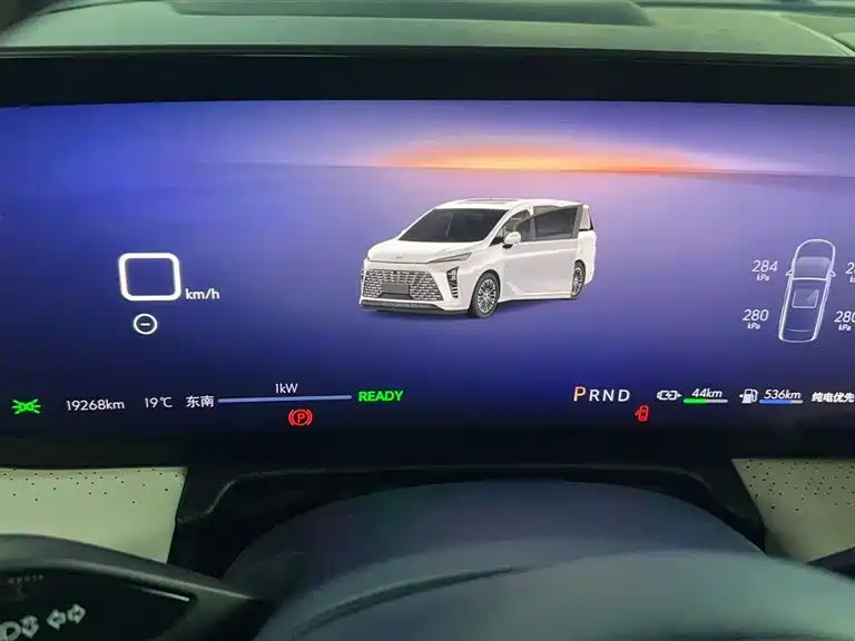 BUICK GL8 NEW ENERGY