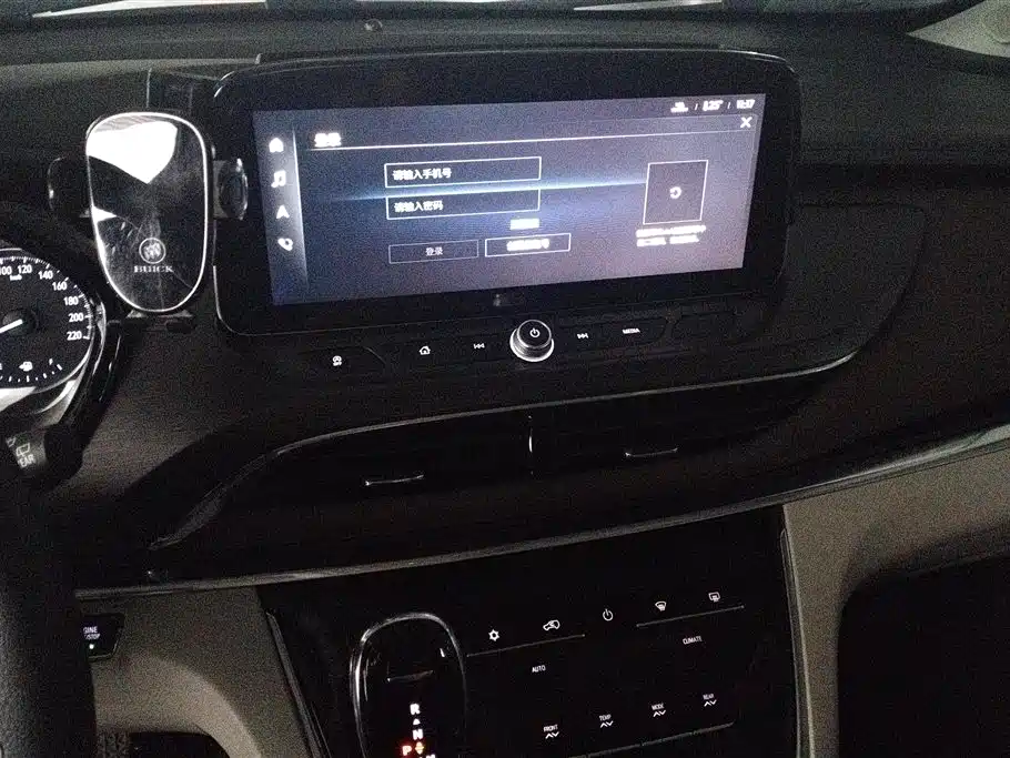 Buick GL8 2023 Model Land Business Class Smart фото 13