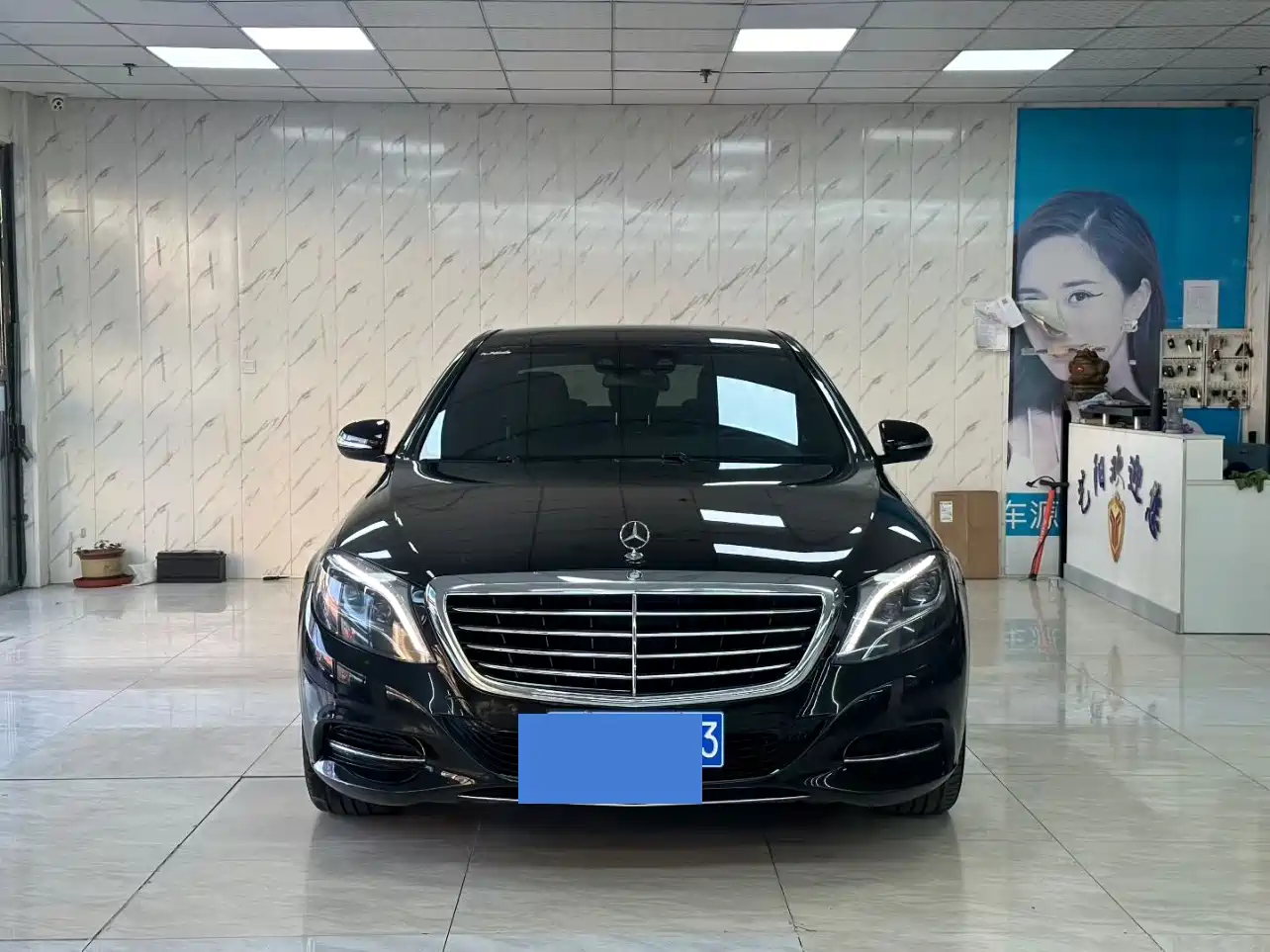 Mercedes-Benz S-Class 2014 S 400 L Premium фото 2