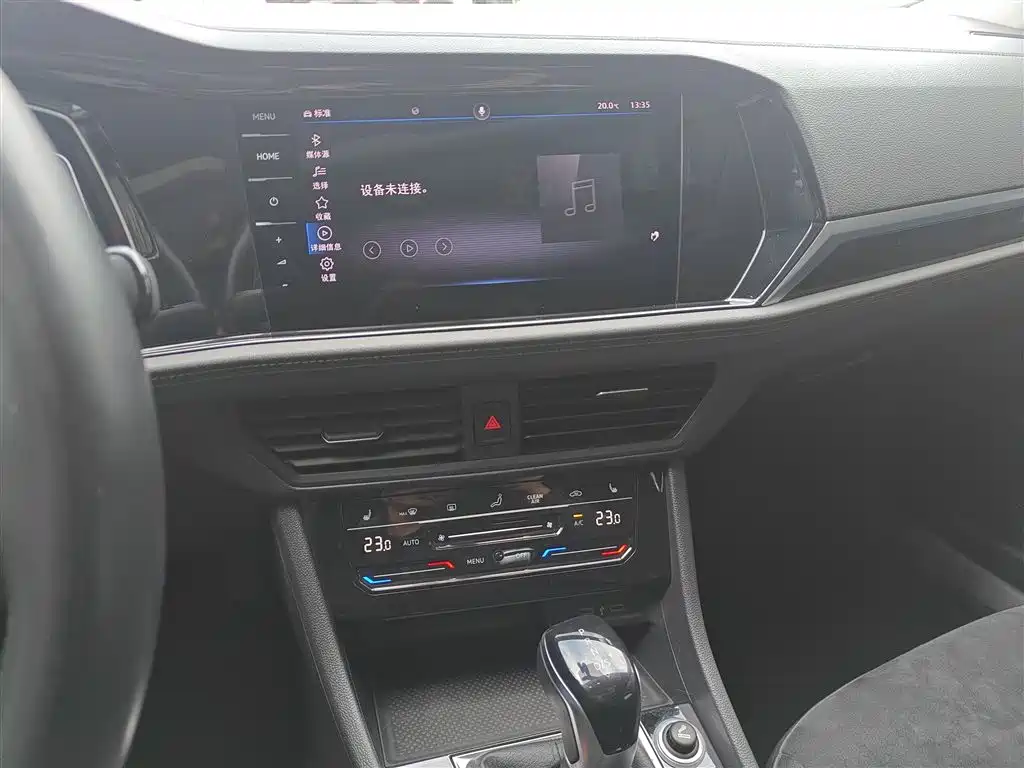 Volkswagen Sagitar 2021 280TSI DSG Luxury Smart Connect фото 5