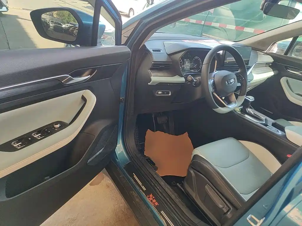 Geely Emgrand S 2023 2022 1.4T CVT Crossover Player