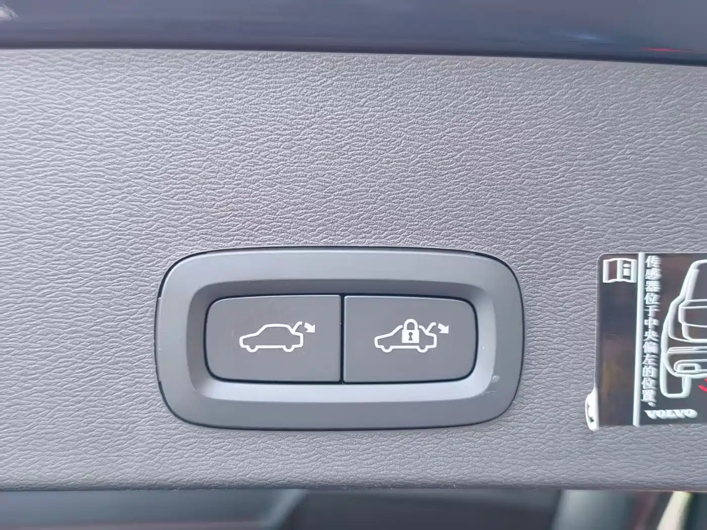 Volvo XC40 New Energy 2022 2022 Long Range PRO