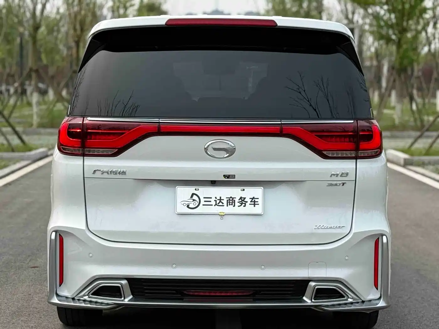 GAC TRUMPCHI M8