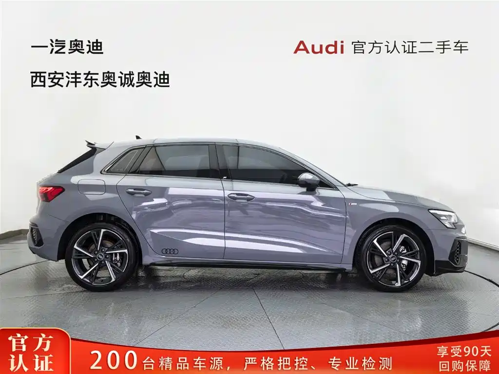Audi A3 2024 Model Sportback 35 TFSI Fashion Sport фото 3