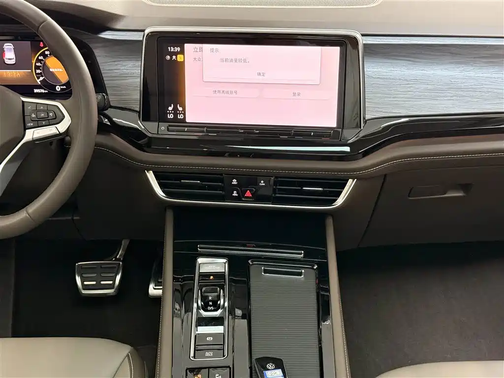 Volkswagen Viloran 2024 380TSI Prestige Edition фото 8
