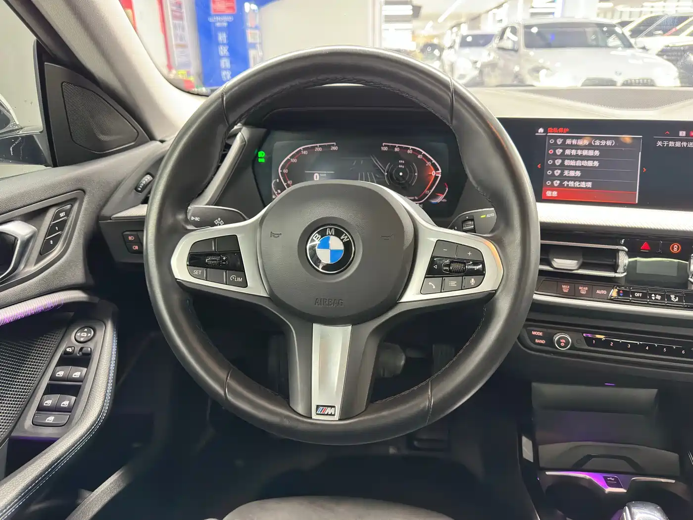 BMW 2 Series (Import) 2023 Facelift 225i 4-Door Coupe M Sport Shadowline Package фото 13