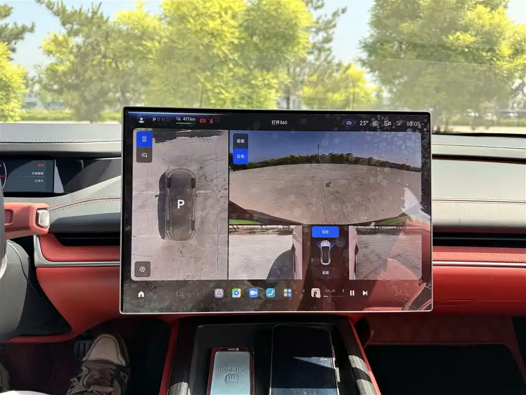 Xiaomi Auto Xiaomi SU7 2024 RWD Ultra Long Range Advanced Smart Driving Pro Edition фото 22