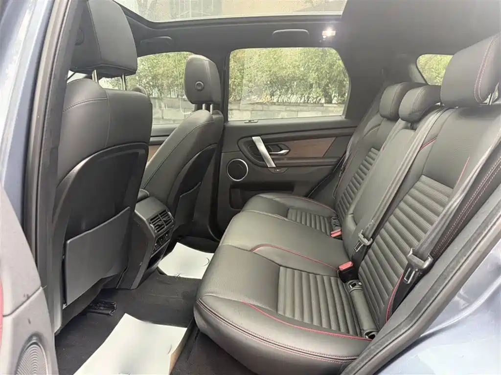 LAND ROVER DISCOVER SPORTS