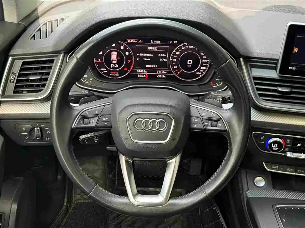 Audi Q5L 2018 45 TFSI Exclusive Fashion (China V) фото 6