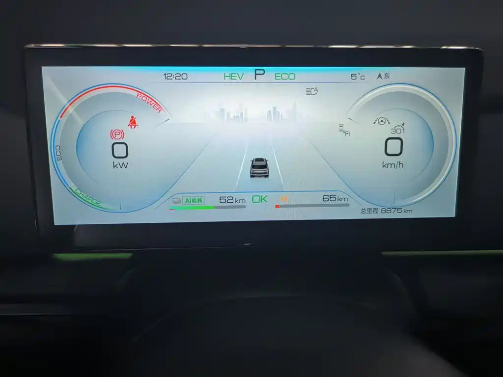 BYD Seal 05 DM-i 2025 DM-i 115KM Flagship фото 12