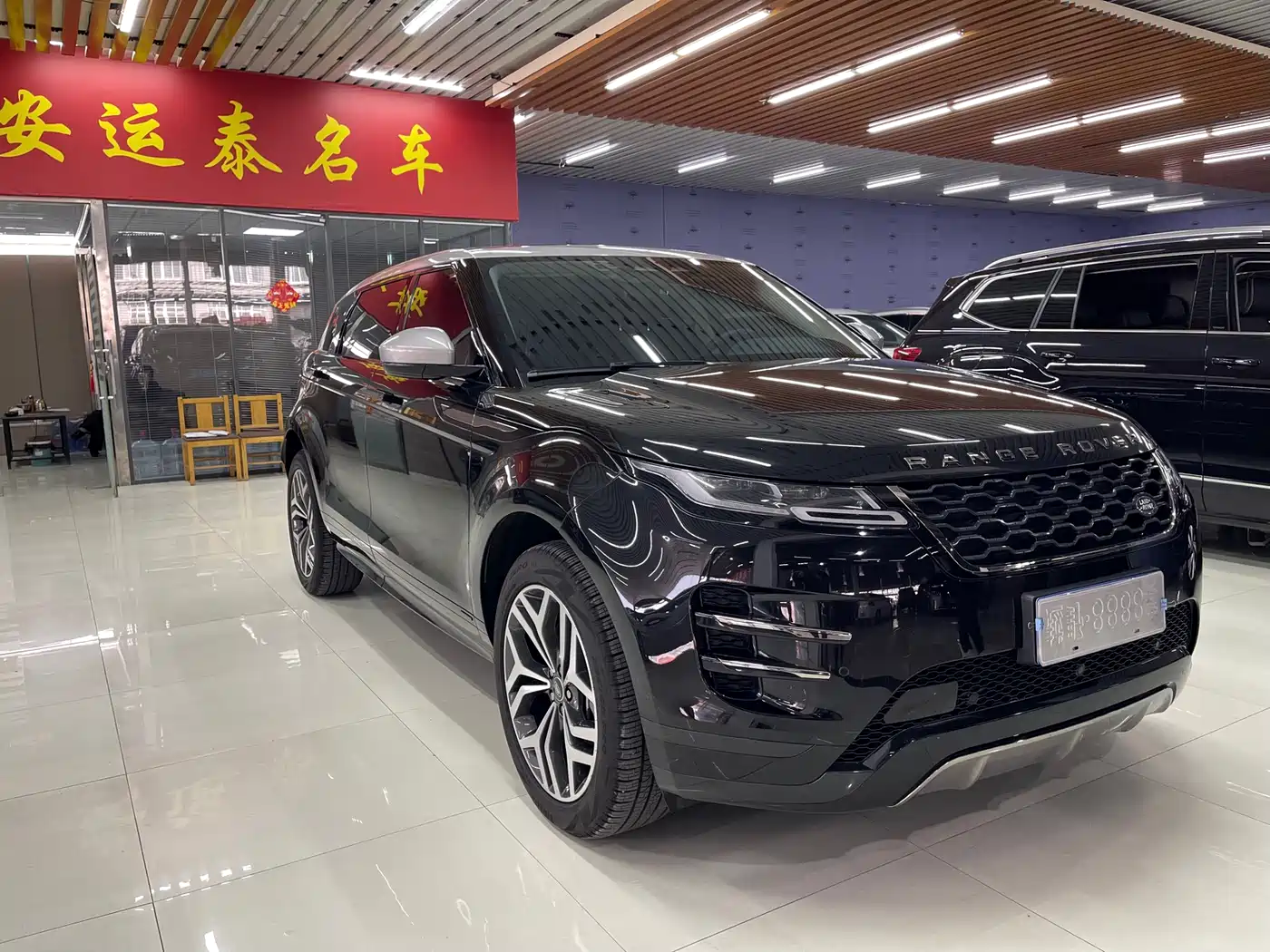 Land Rover Range Rover Evoque 2021 Range Rover Evoque L 249PS R-Dynamic First Edition Launch Edition фото 5