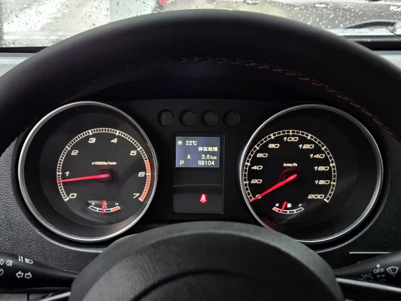 BAIC ORV Beijing Offroad BJ40 2016 Model 40L 2.3T Automatic 4WD Exclusive фото 15