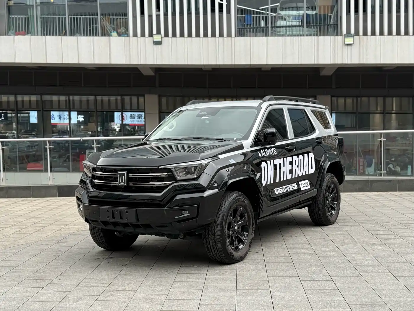 TANK TANK 400 NEW ENERGY