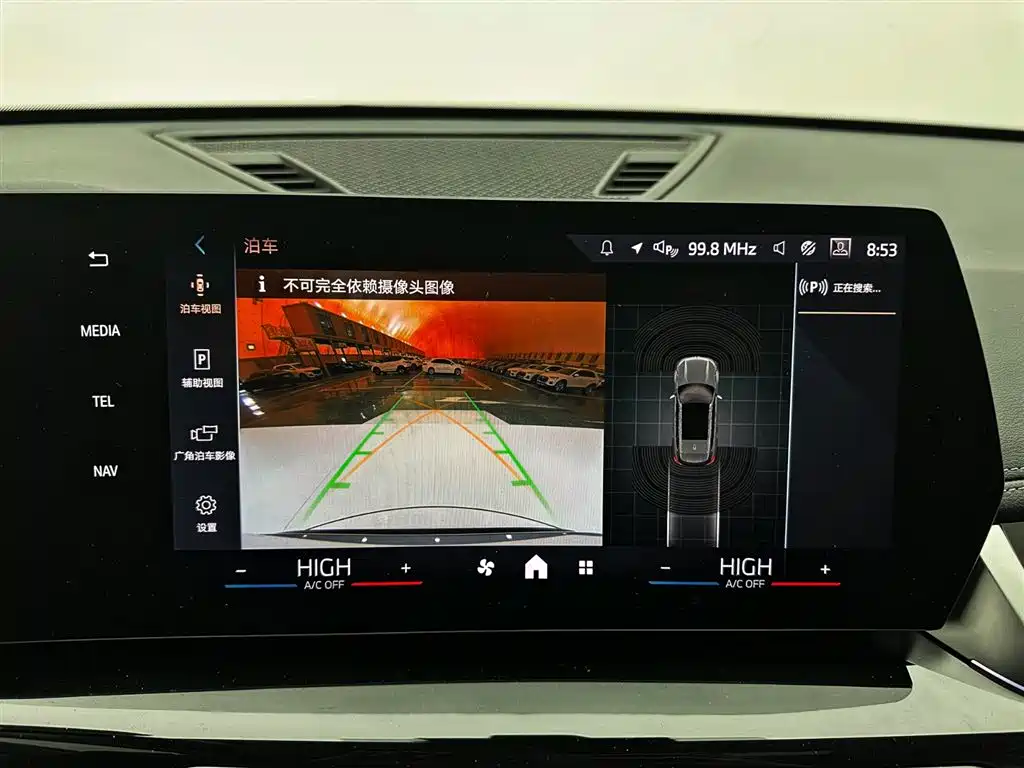 BMW X1 2023 sDrive20Li X Design Package фото 14