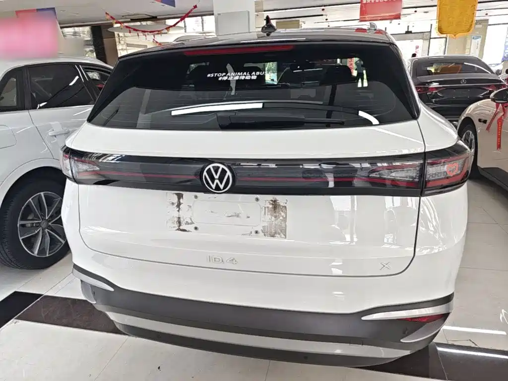 Volkswagen ID.4 X 2024 2024 Pure Intelligent Edition