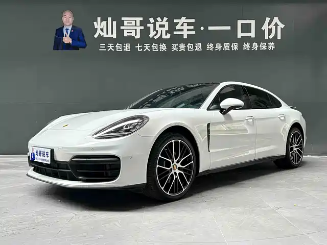 Porsche Panamera Panamera 4, Представительский, удлинённая база, 2.9T