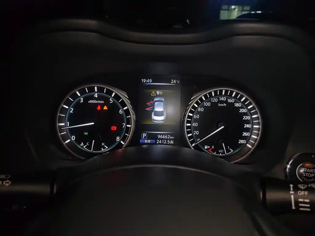 Infiniti Q50L 2018 2018 2.0T Premium Edition China V