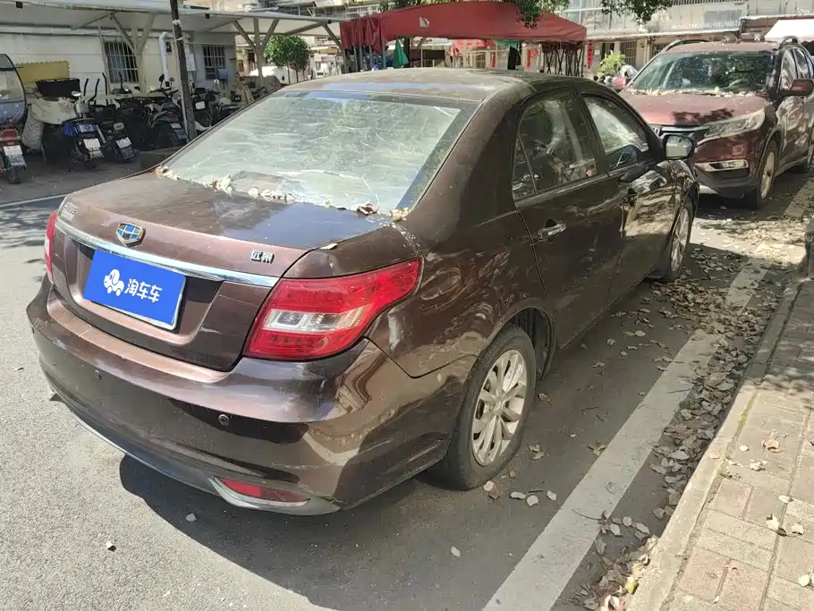 Geely Vision 2016 2016 1.5L Auto Happiness Edition