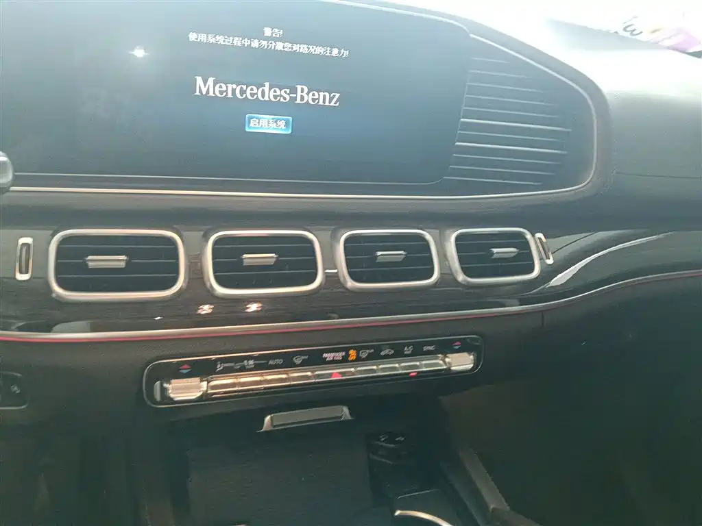 Mercedes-Benz GLE 2020 GLE 350 4MATIC Fashion фото 9
