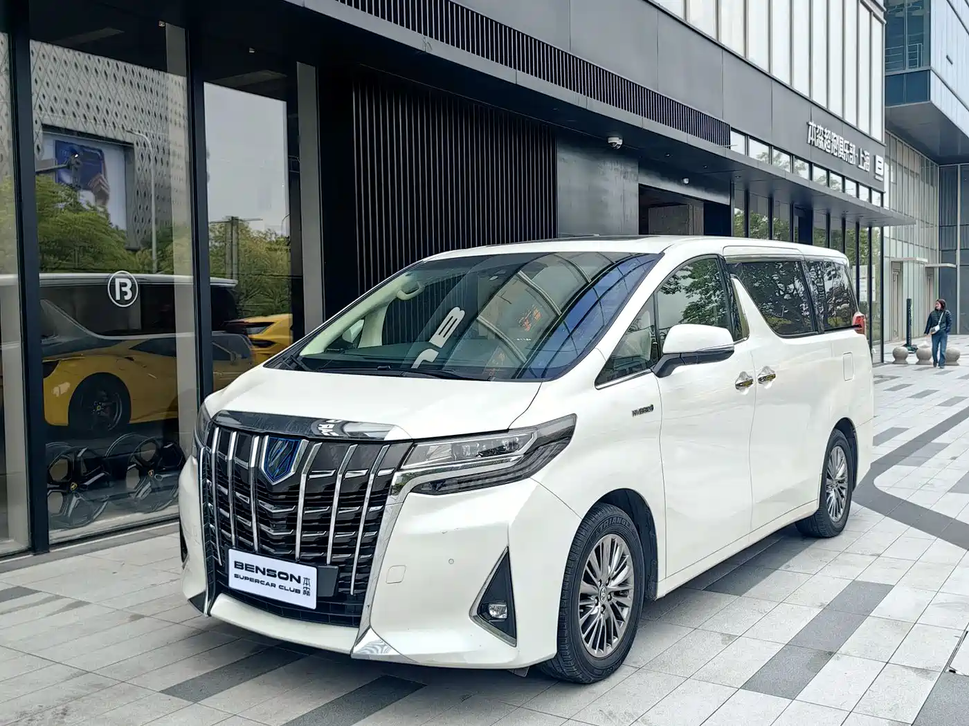 Toyota Alphard 2020 Hybrid 2.5L Luxury Edition