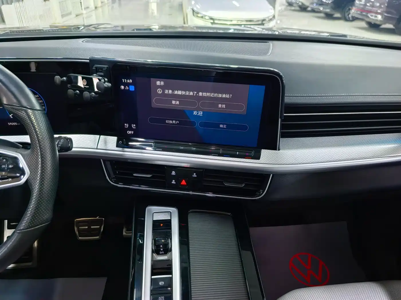 Volkswagen Talagon 2023 380TSI 4WD R-Line Launch Edition фото 17
