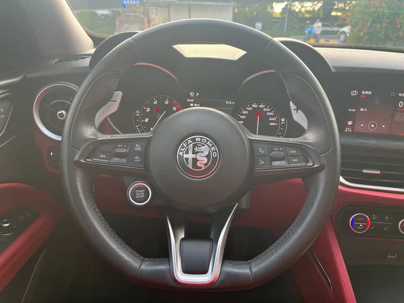 Alfa Romeo Stelvio 2021 2020 2.0T 280HP Luxury Edition