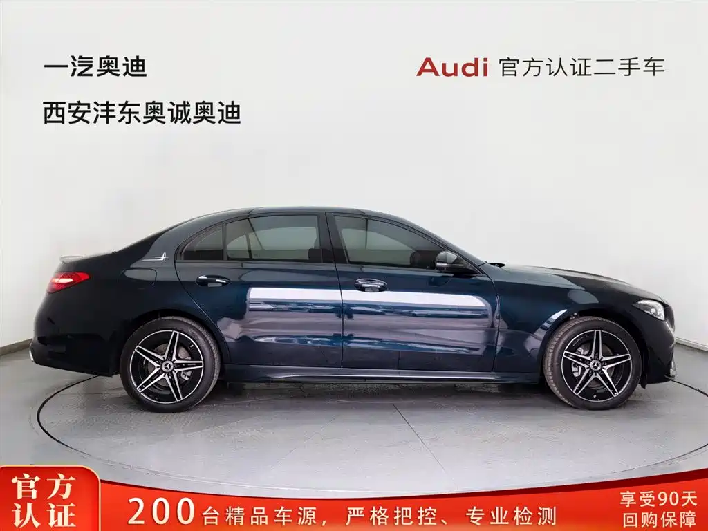 Mercedes-Benz C-Class 2025 C 260 L Night Sport Edition фото 3