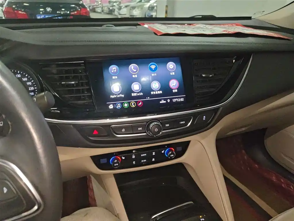 Buick Regal 2020 552T Elite фото 13