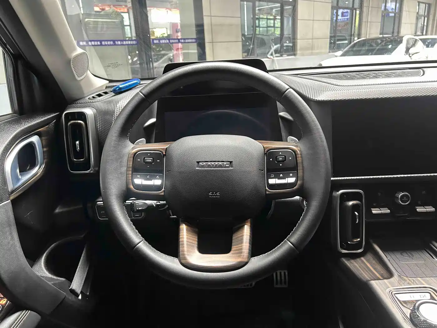 Haval Dargo 2024 2024 1.5T DCT Border Collie Edition
