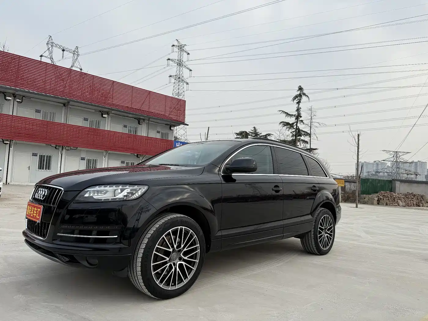 Audi Q7 2015 35 TFSI Progressive