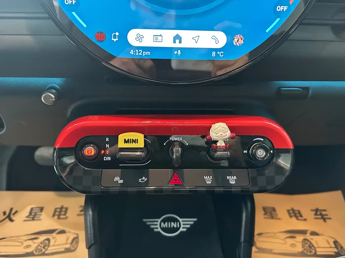 MINI ELECTRIC  ACEMAN