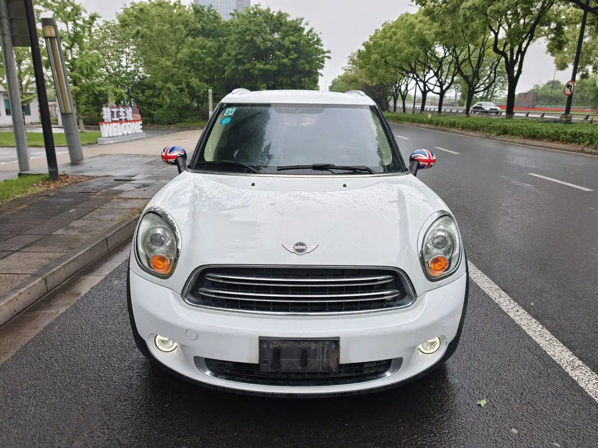 Photo 2 - MINI COUNTRYMAN