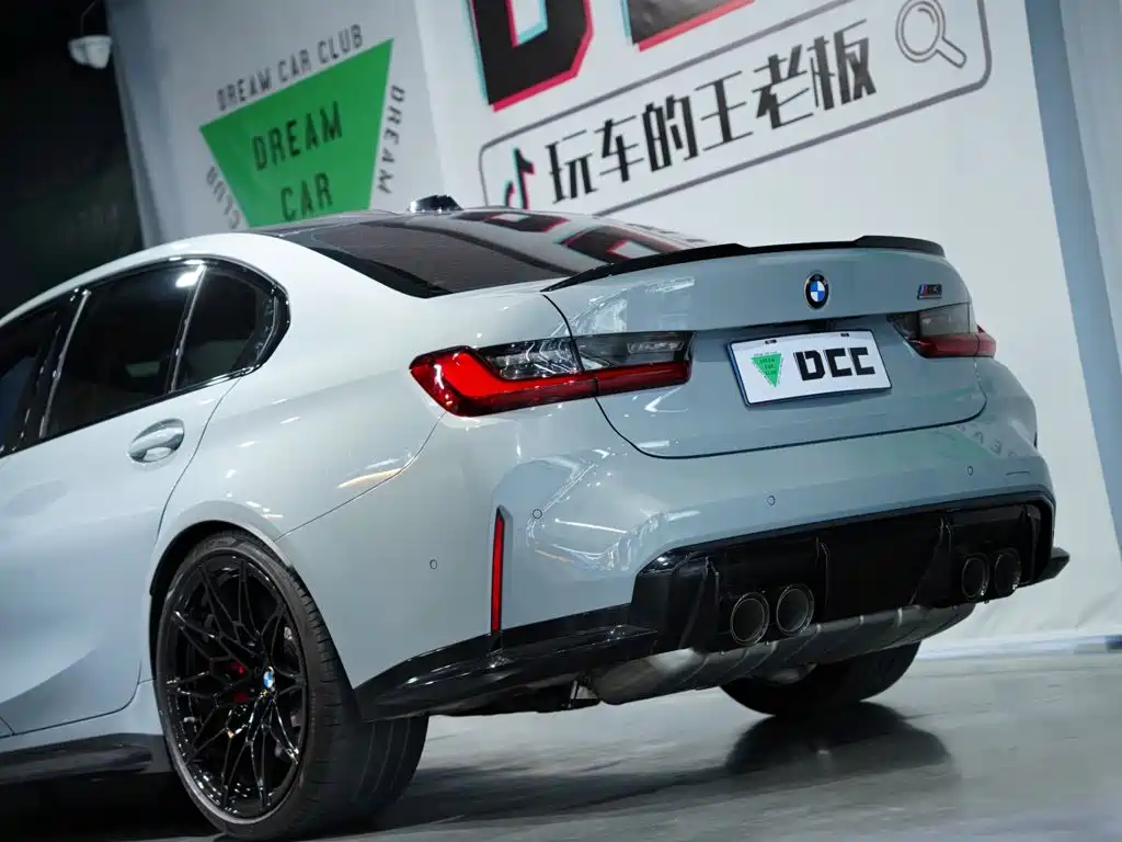 BMW M3 2024 2023 M3 Sedan M xDrive Thunder Edition