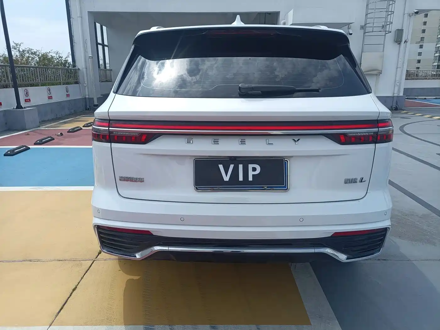 GEELY AUTOMOBILE XINGYUE L