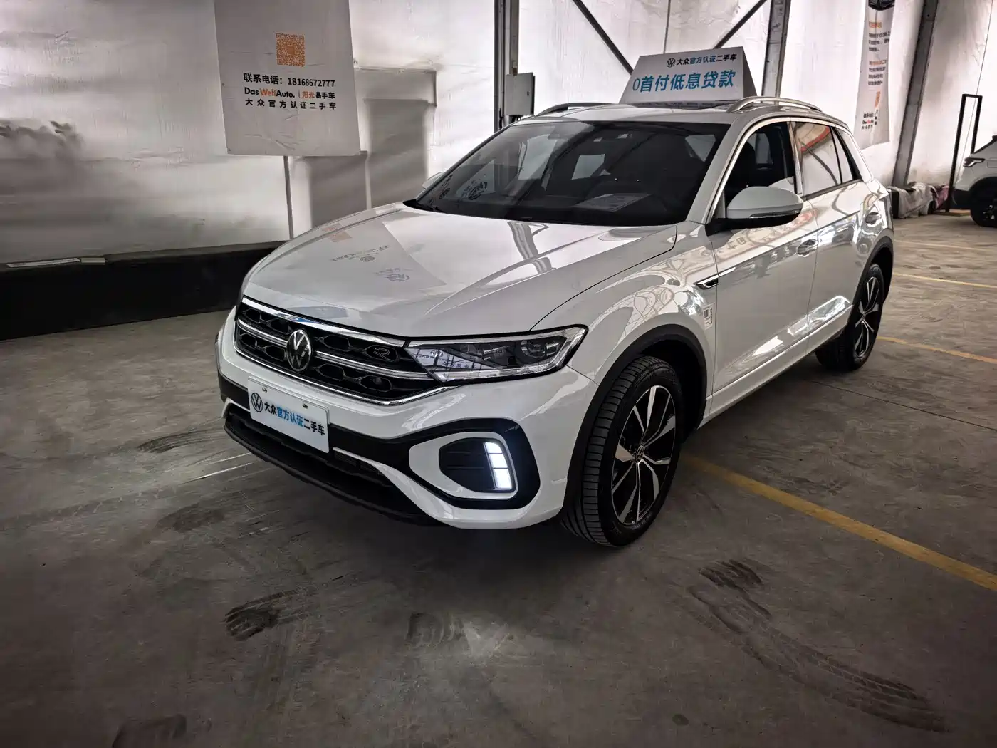 Volkswagen T-ROC 2025 2025 Facelift 300TSI DSG 2WD Dawn Edition